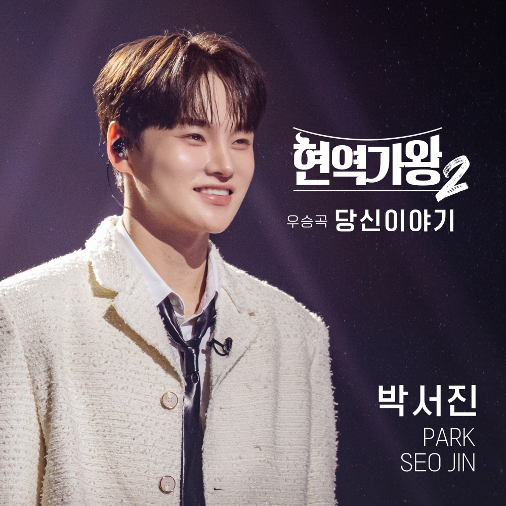 [크레아 스튜디오]