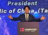 “트럼프가 시진핑 대만 공격 포기시키면 노벨평화상”
