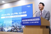 오세훈 “집이 있는 서울은 불가능한 미래 아냐”…강북 미아2구역 재정비 속도 강조