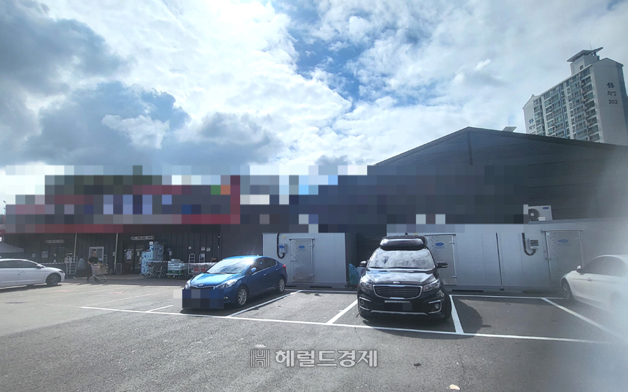 지난 5월 인생한방 토토사이트 가흥동에 문을 연 A 마트