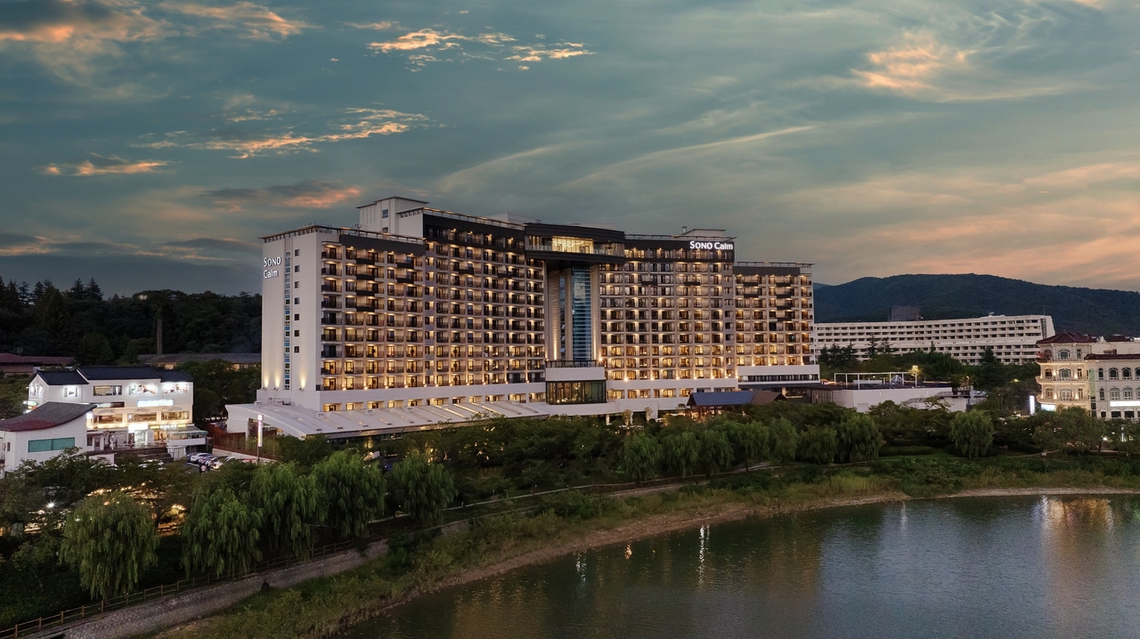 (Sono International)