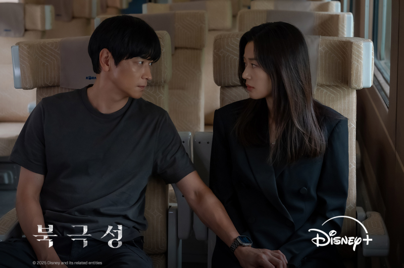 ‘북극성’ [사진 토토사이트 잘못환전+]
