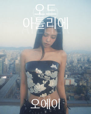 Jennie unveils new Korean font in celebration of Hangeul Day