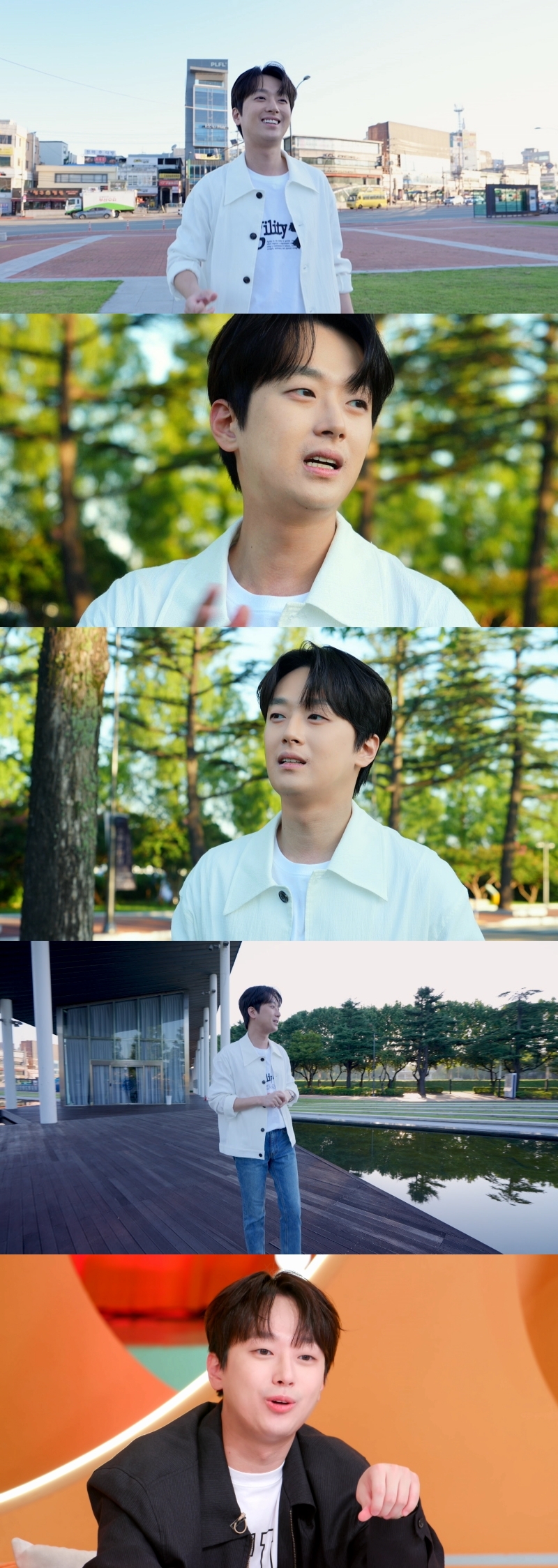 사진제공 = KBS 2TV ‘신상출시 편스토랑’
