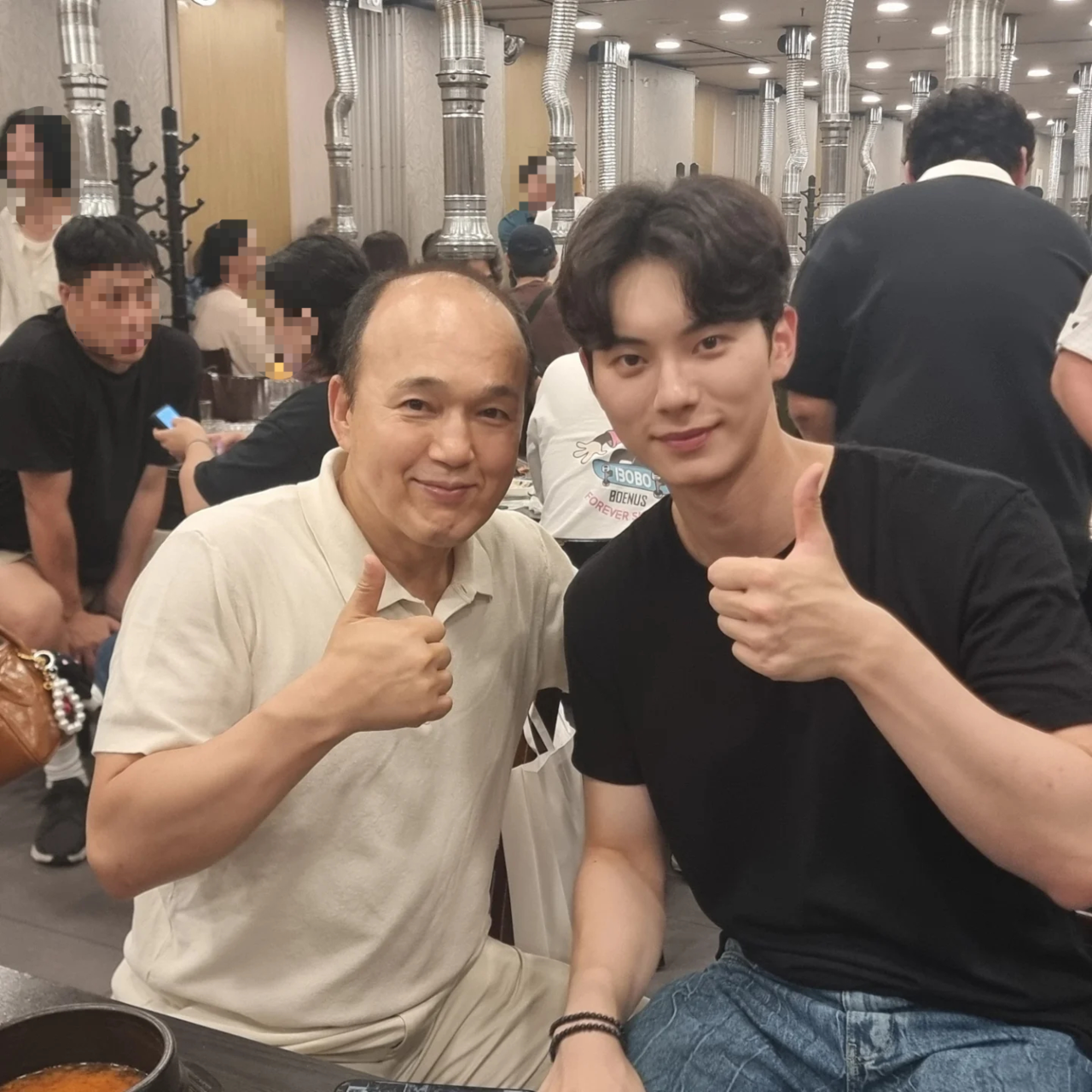 사진=김광규 SNS