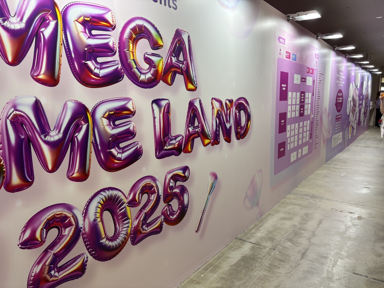 지난 4일 일본 토토사이트 클럽비 아리아케 체조경기장에서 ‘메가 코스메 랜드 2025’ 행사가 열리고 있다. 강승연 기자