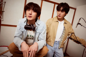 Jannabi to drop 4th LP in October