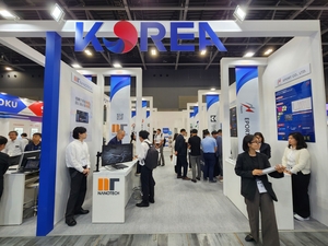 KOTRA takes advantage of opportunities to foster Japan's semiconductor industry and supports exports of materials and equipment