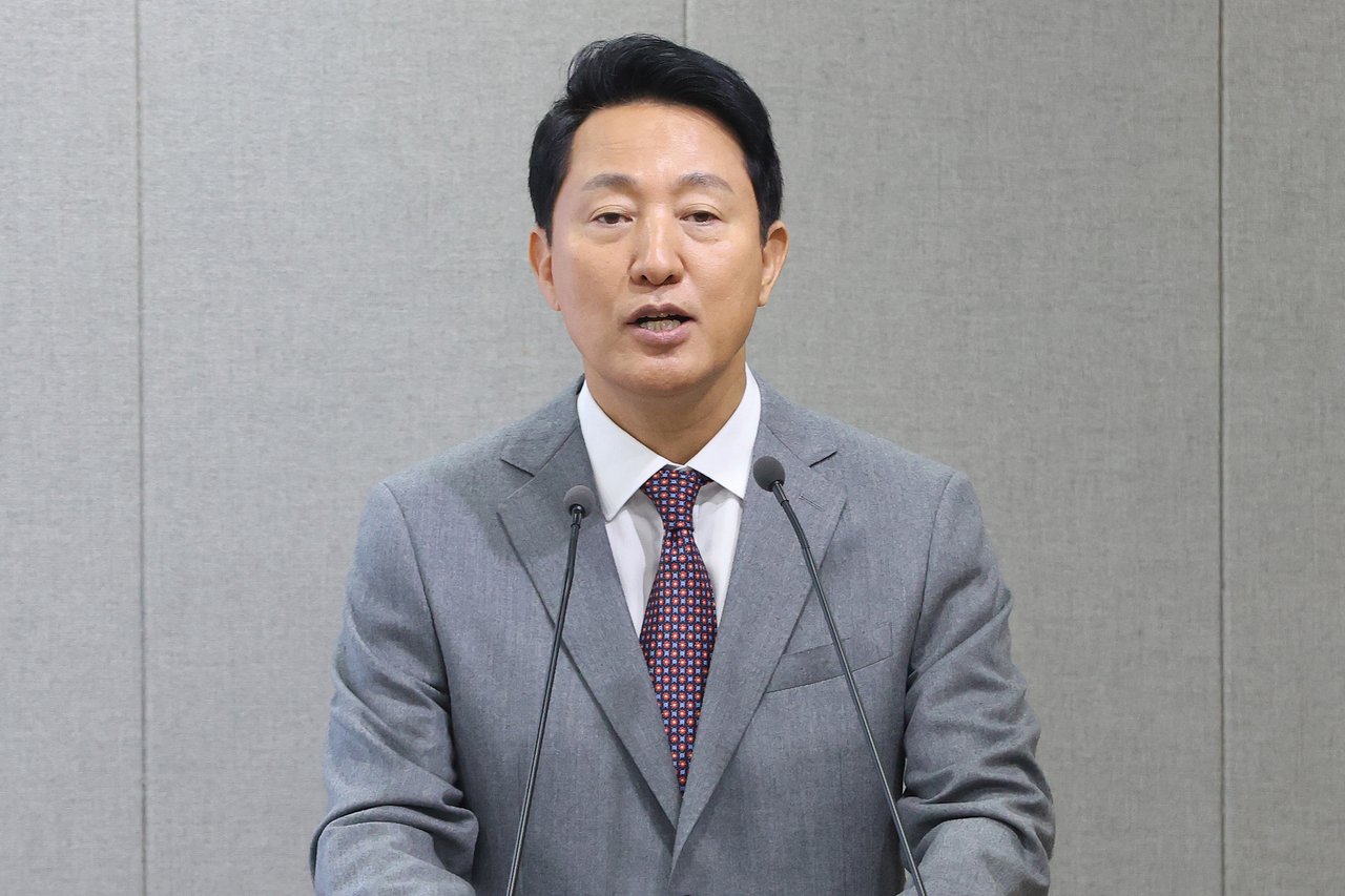 스포츠토토 베팅샵 서울시장. 연합뉴스