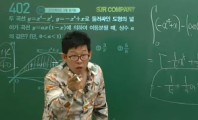 [단독] 뇌출혈로 떠난 일타강사 삽자루…“아내, 학원에 27억 지급하라” 날벼락 무슨일이?