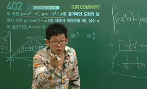 세상&