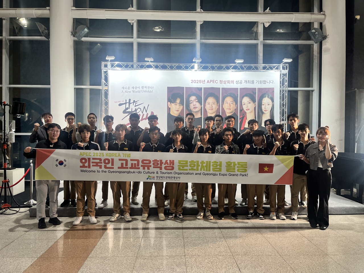 [경북문화관광공사 제공]