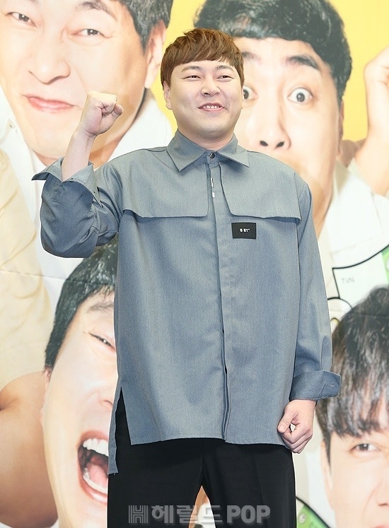 이진호/사진=헤럴드POP DB