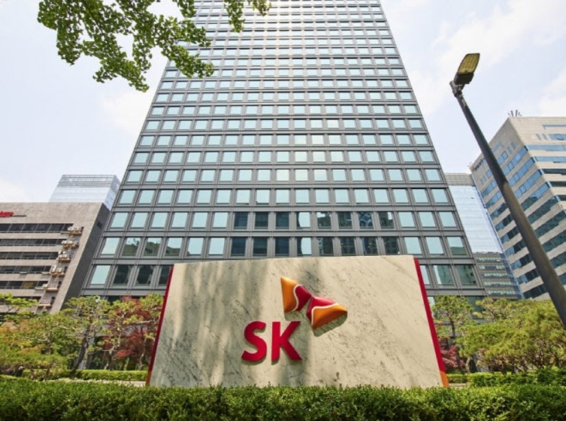 SK Group headquarters in Seoul (SK Inc.)