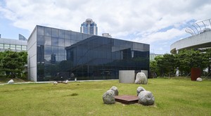 Busan Museum of Art celebrates 10th anniversary of Space Lee Ufan