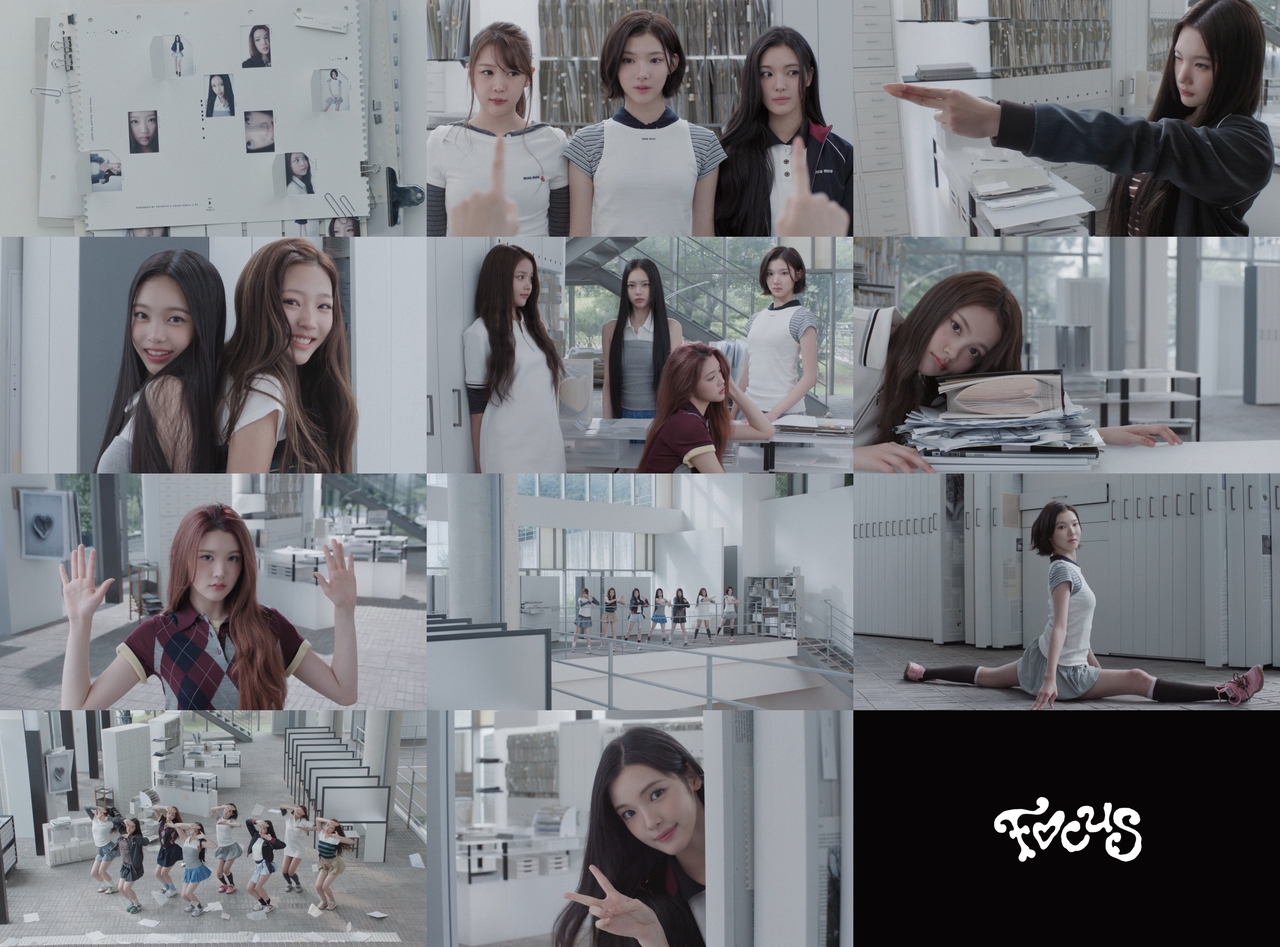 하츠투하츠/사진=SM