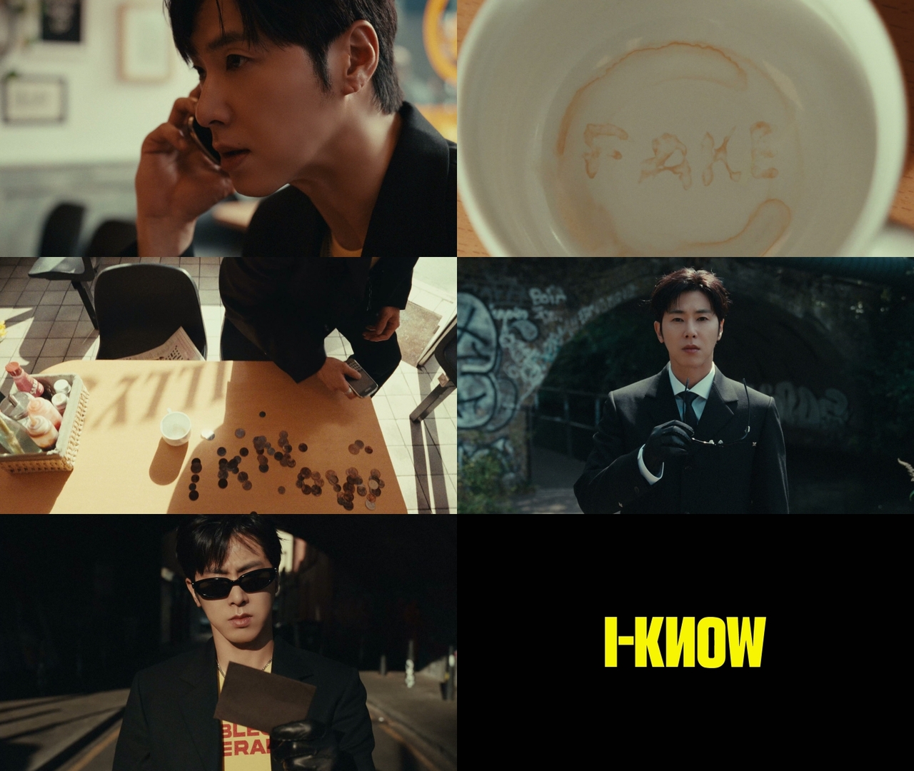 동방신기 유노윤호