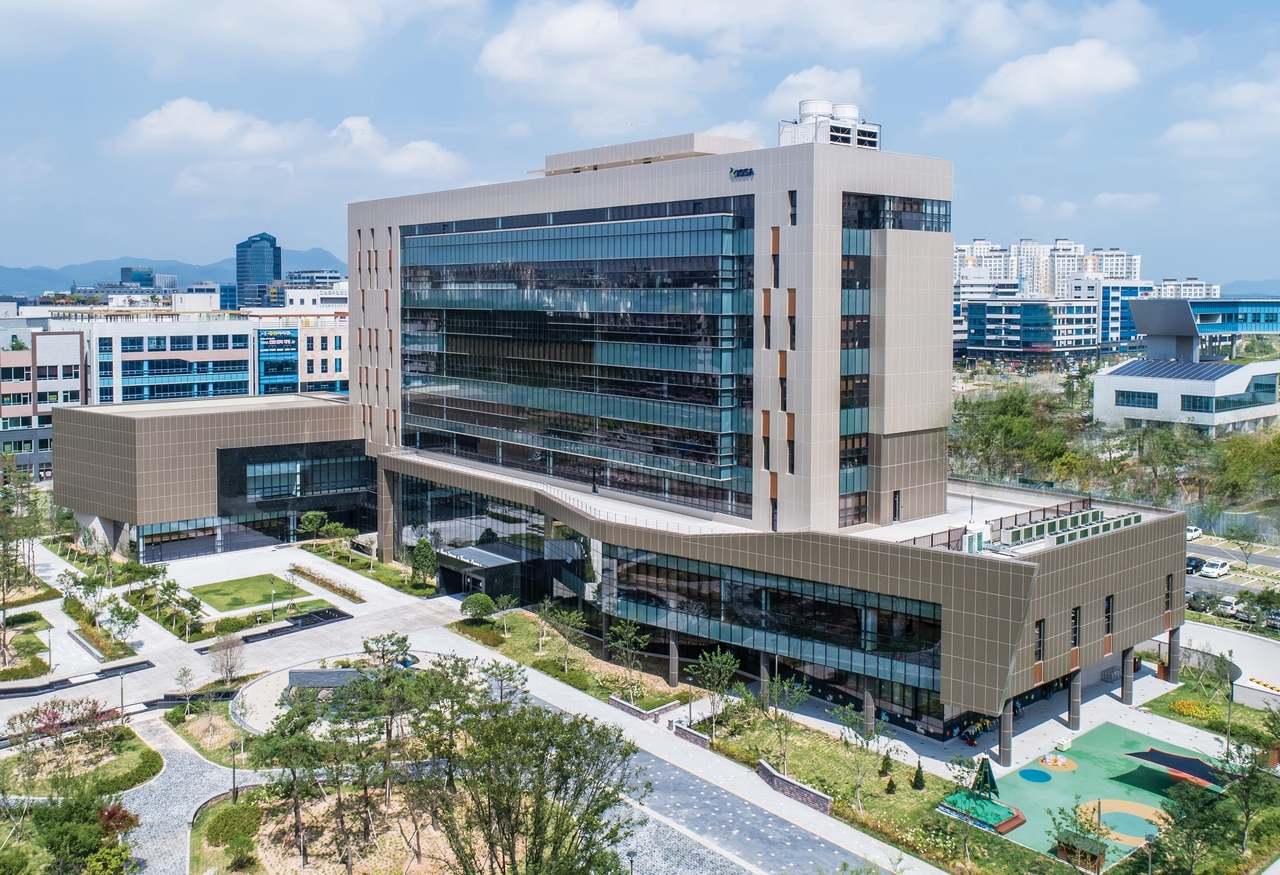 한국인터넷진흥원(KISA) 전경. [한국인터넷진흥원 제공]