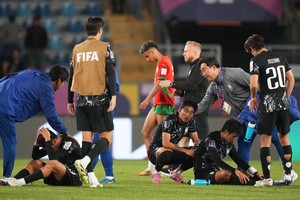 S. Korea eliminated in round of 16 at FIFA U-20 World Cup