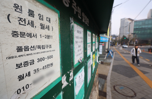 부동산360
