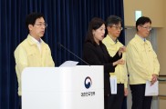 장애 전산시스템 647개→709개로 정정…1등급 40개 중 30개 복구