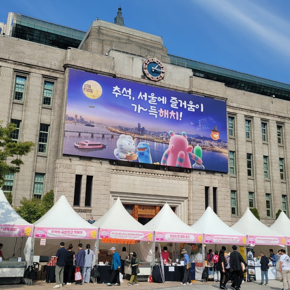 1000만 서울시 움직이는 브레인 누구? - 헤럴드경제