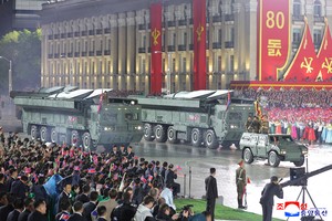 N. Korea unveils new Hwasong-20 ICBM at military parade