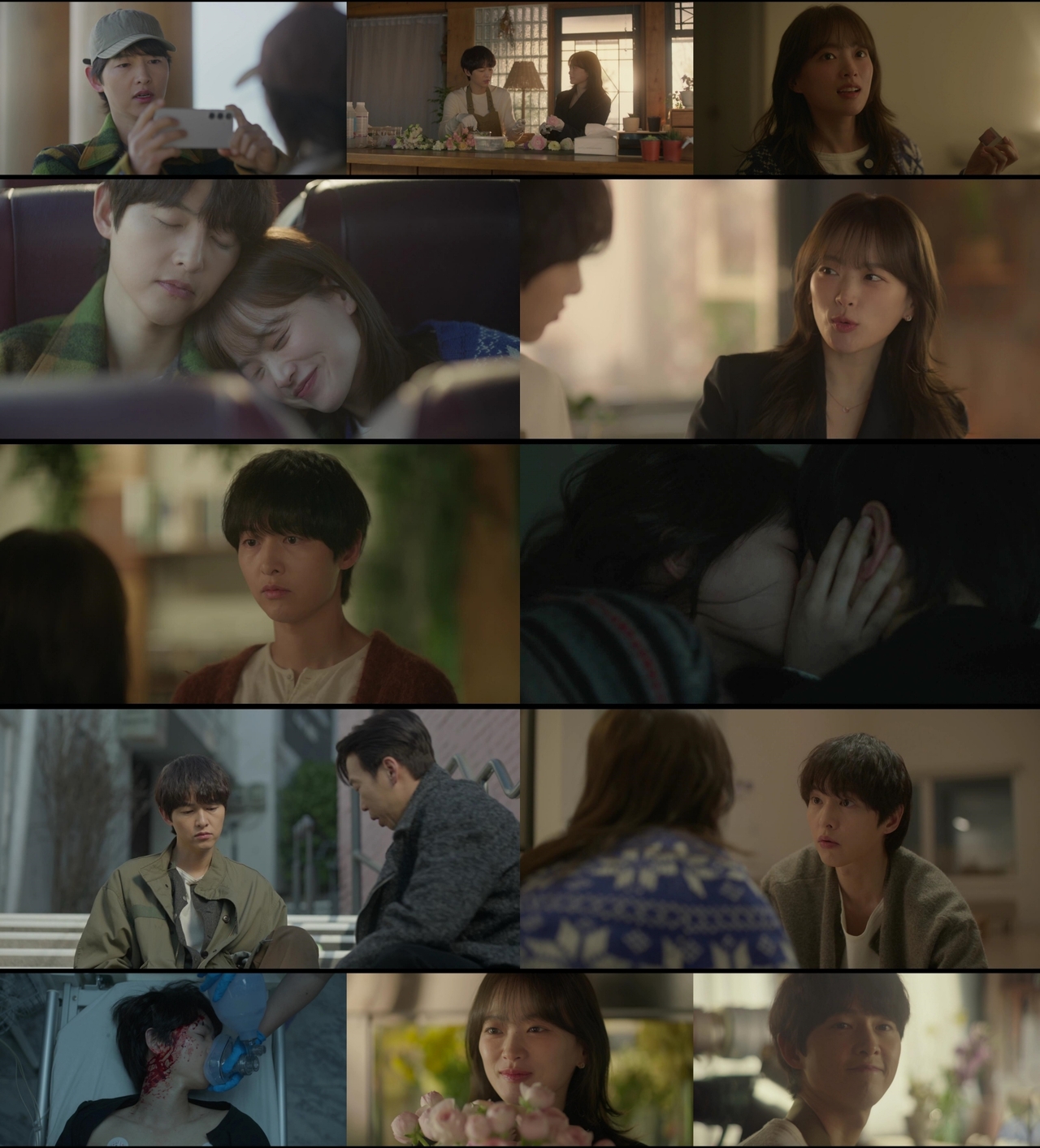 사진제공= JTBC ‘마이 유스’ 11회 캡처