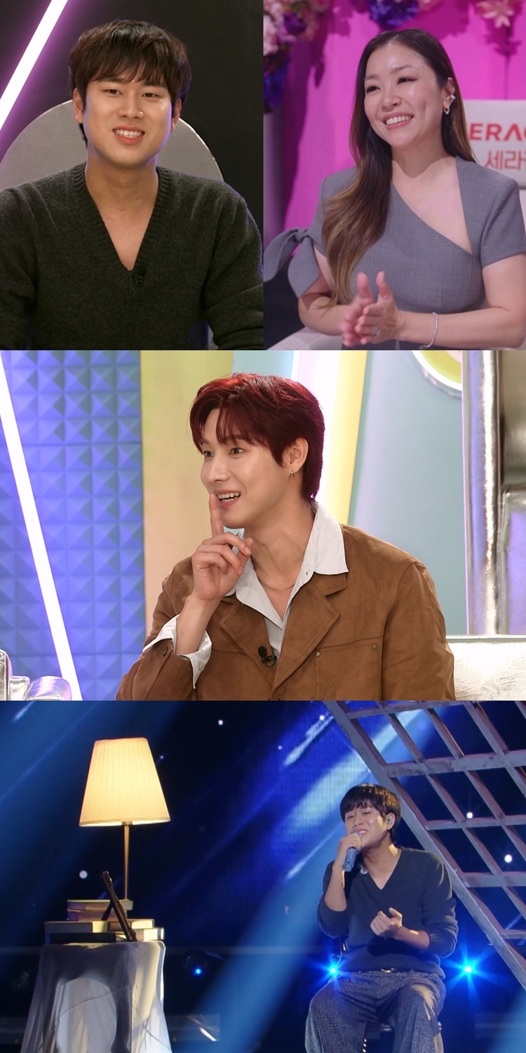 사진제공=불후의 명곡