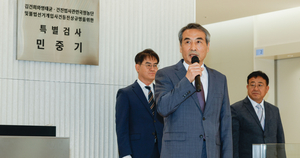 세상&