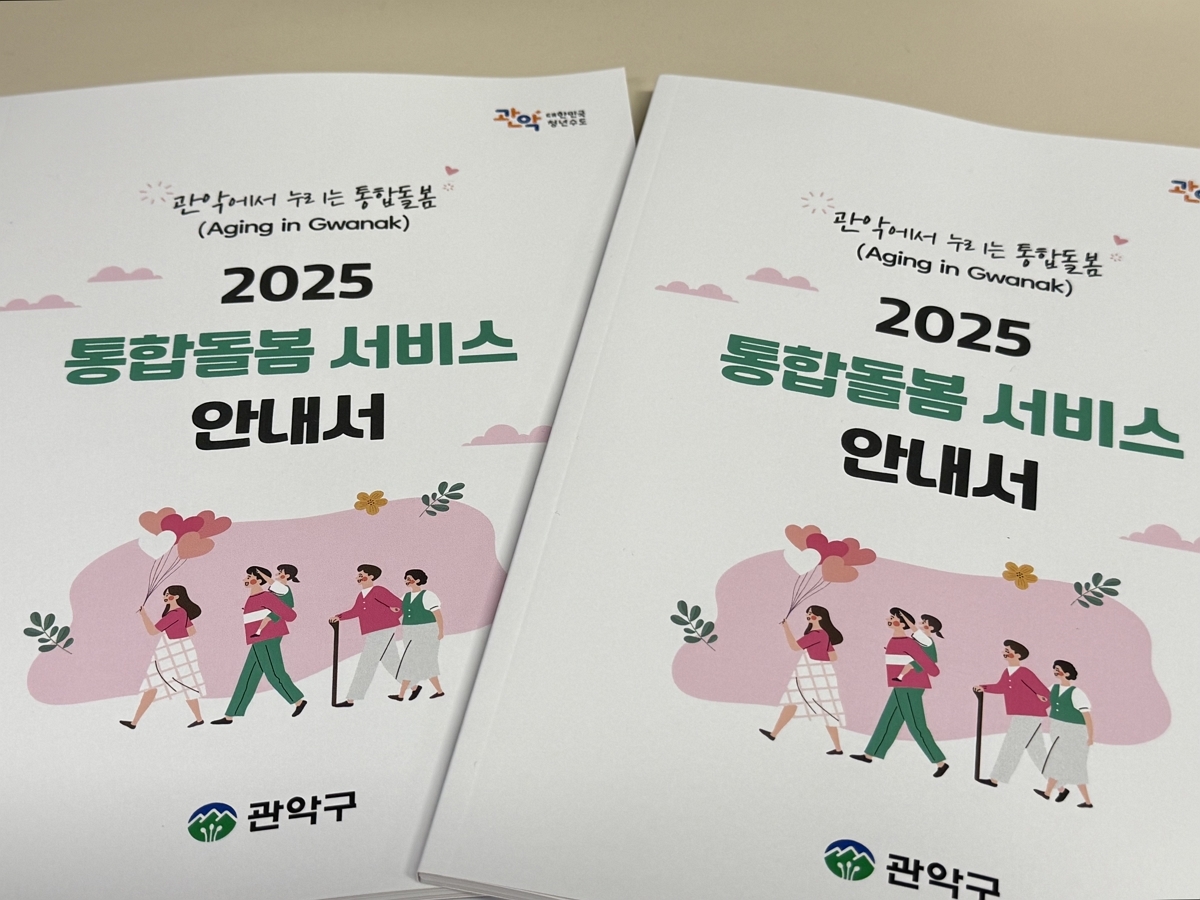 책 표지