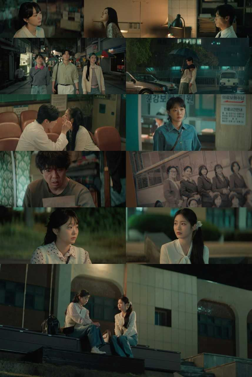 [JTBC ‘백번의 추억’ 영상 캡처]