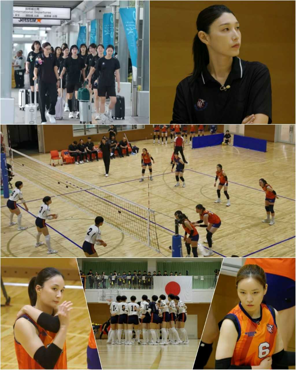 [MBC 예능 프로그램 ‘신인감독 김연경’ 제공]