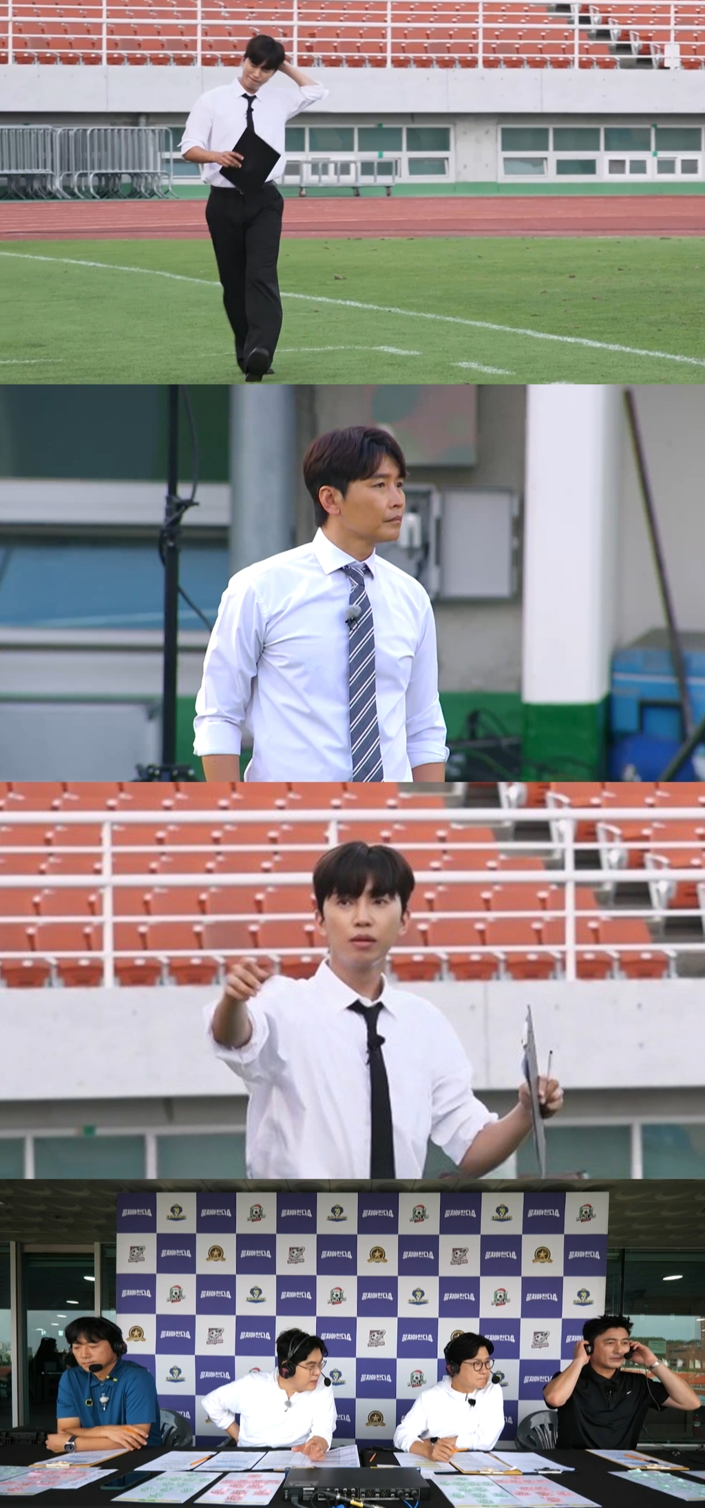 [JTBC ‘뭉쳐야 찬다4’ 제공]
