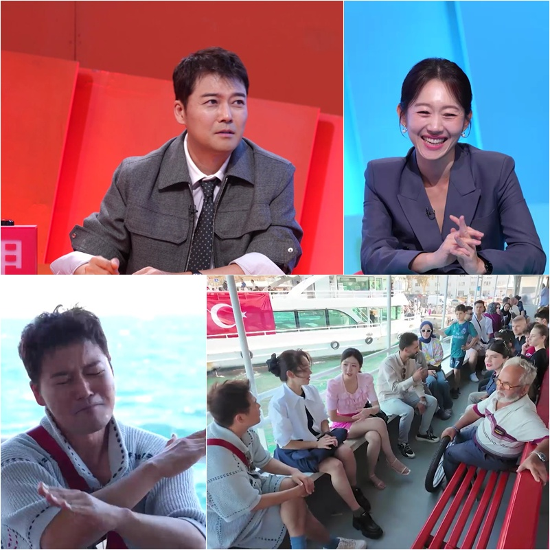 [KBS 제공]