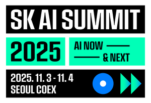 ועידת AI 2025 של SK בדרך: מנהיגי טק מרחבי העולם ייפגשו בסיאול