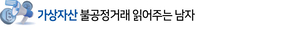 투자360