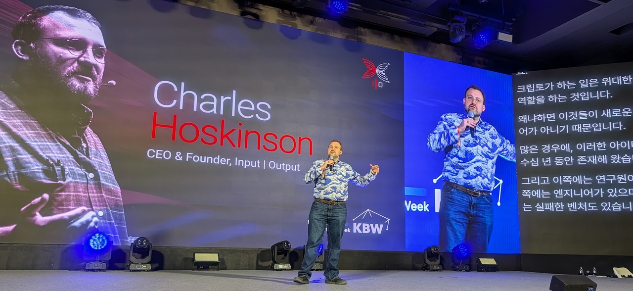 Charles Hoskinson, co-founder of the ethereum blockchain platform and CEO of Input Output, speaks at a forum held in Seoul. (IOHK)