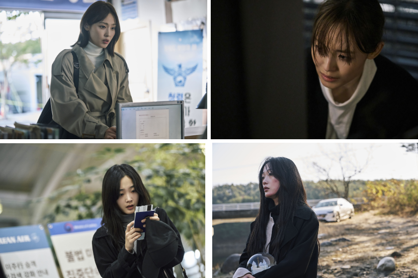 [넷플릭스 제공]