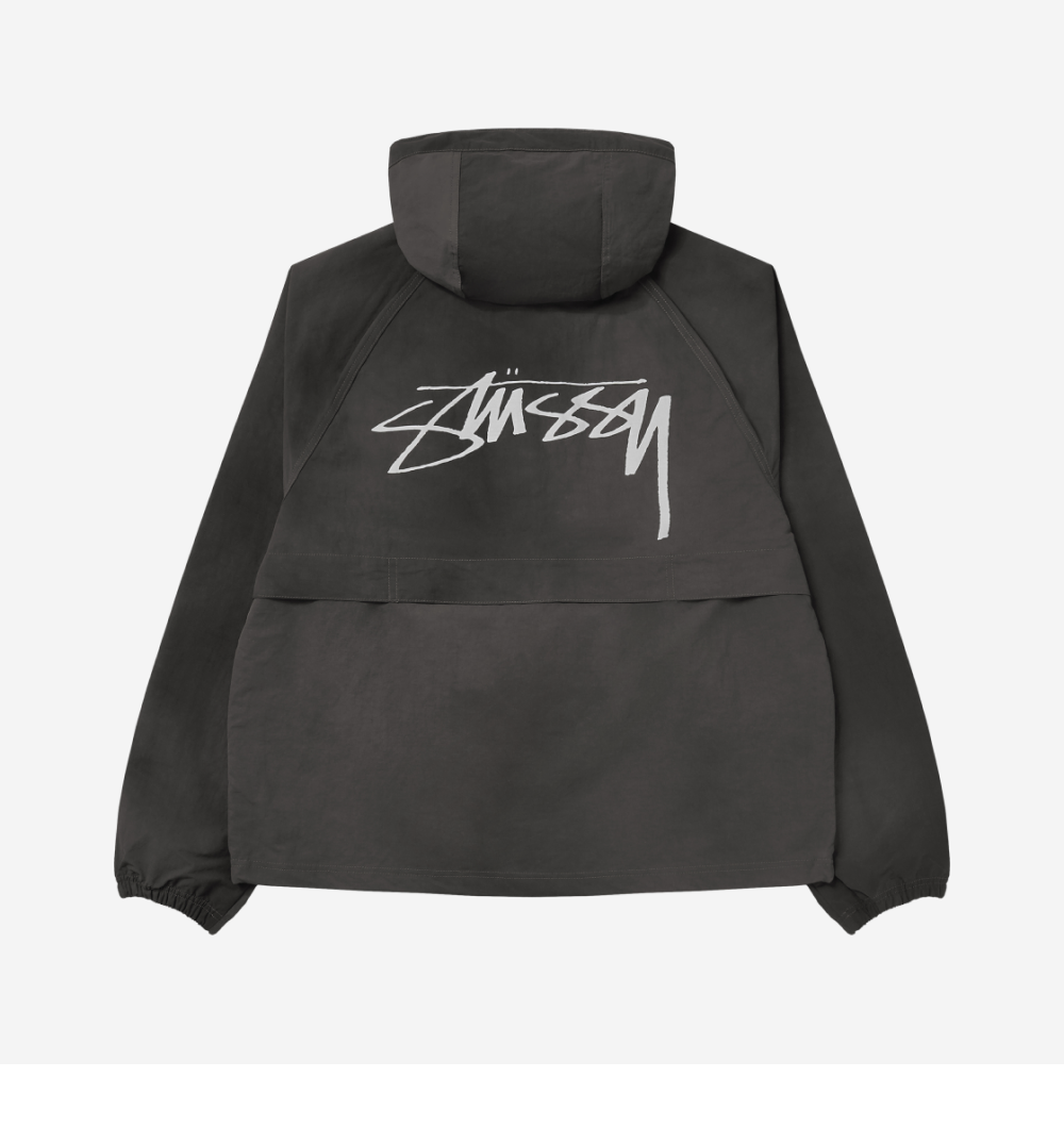 Veste de plage Stussy (KREAM)