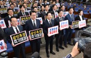 ‘양평 공무원 사망’ 정조준한 국힘…‘민중기 특검 특검법’ 당론 추진 [이런정치]