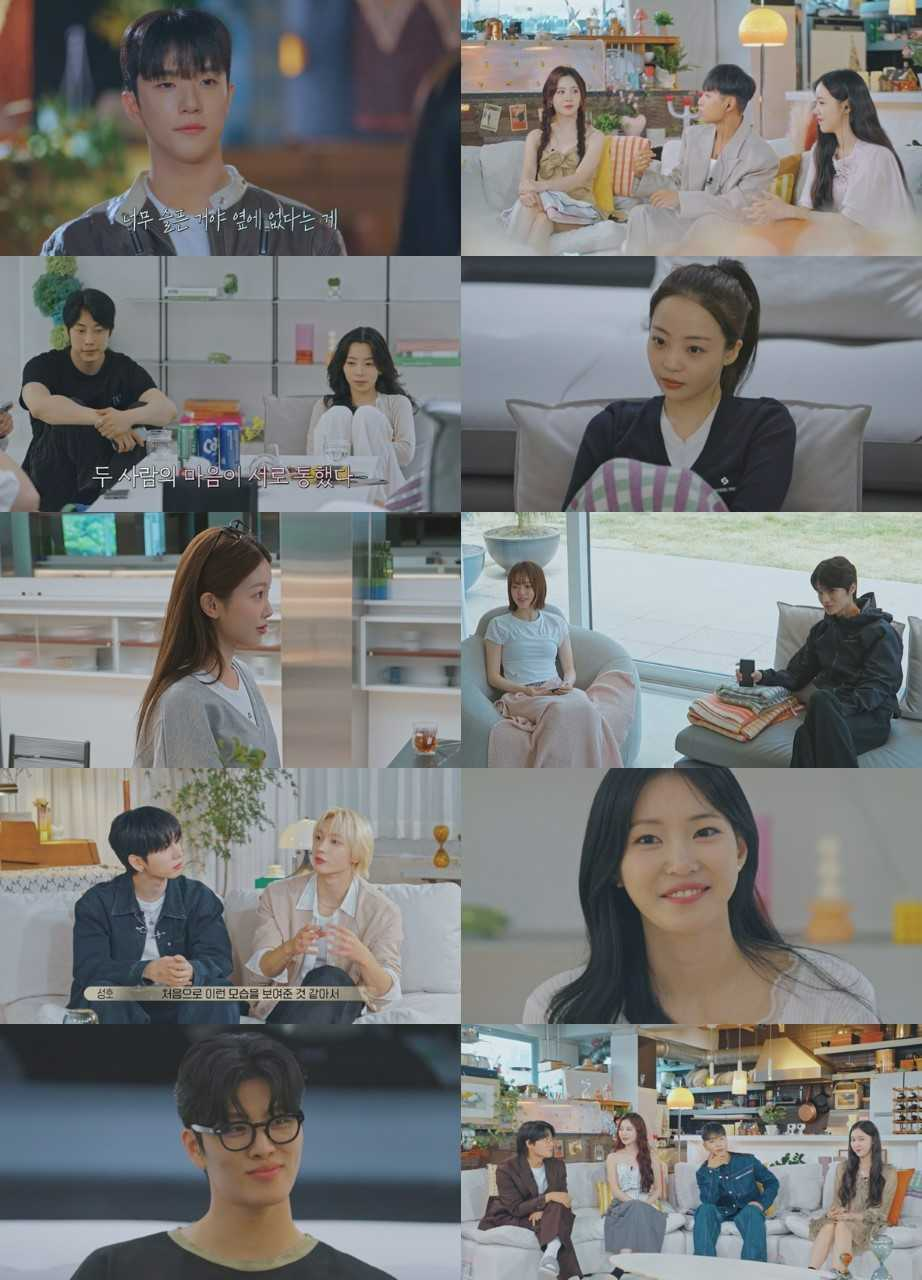 [티빙 제공]