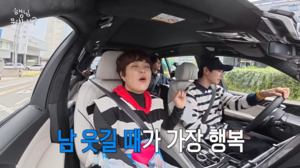 여車저車
