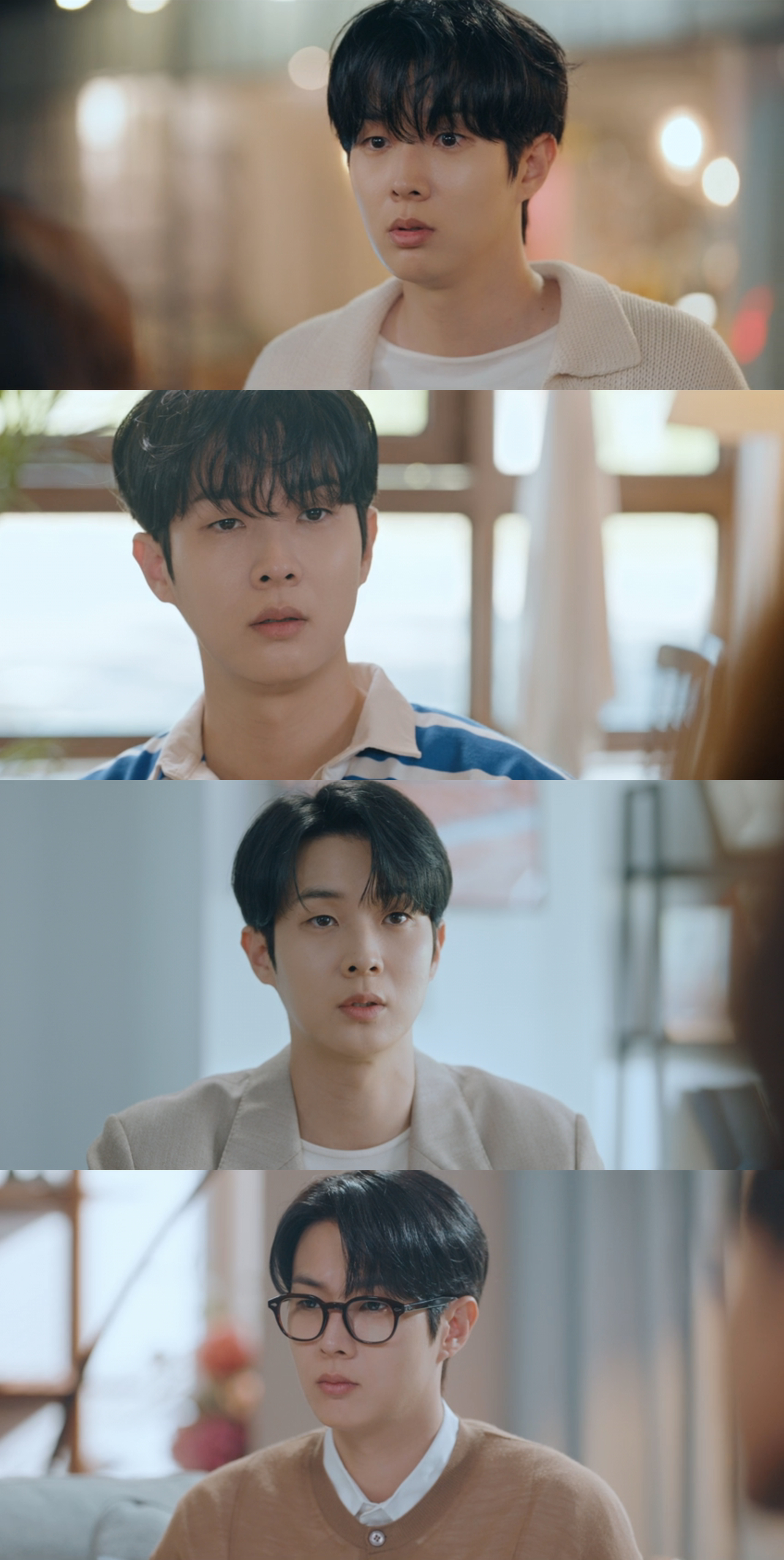 사진=SBS ‘우주메리미’ 방송 캡처