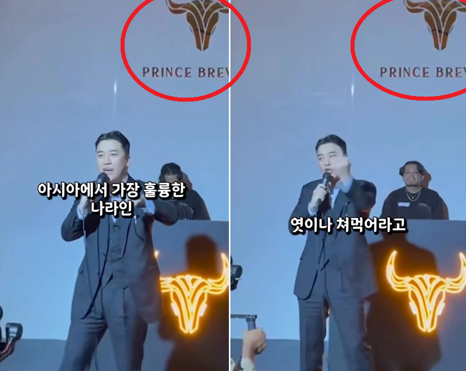 빅뱅 승리가 '캄보디아 태자단지'와 무슨 연관?…과거 발언 재조명 - 헤럴드경제