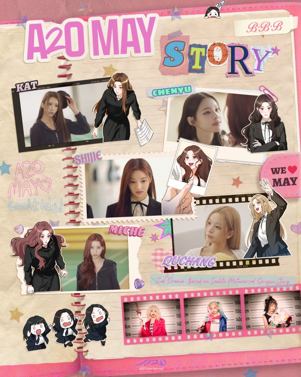 Promotional poster for "A20 May Story" (A20 Entertainment)
