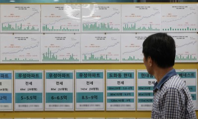 “이 가격 밑으로 팔지 마요” 5년간 집값담합 신고 71%가 수도권