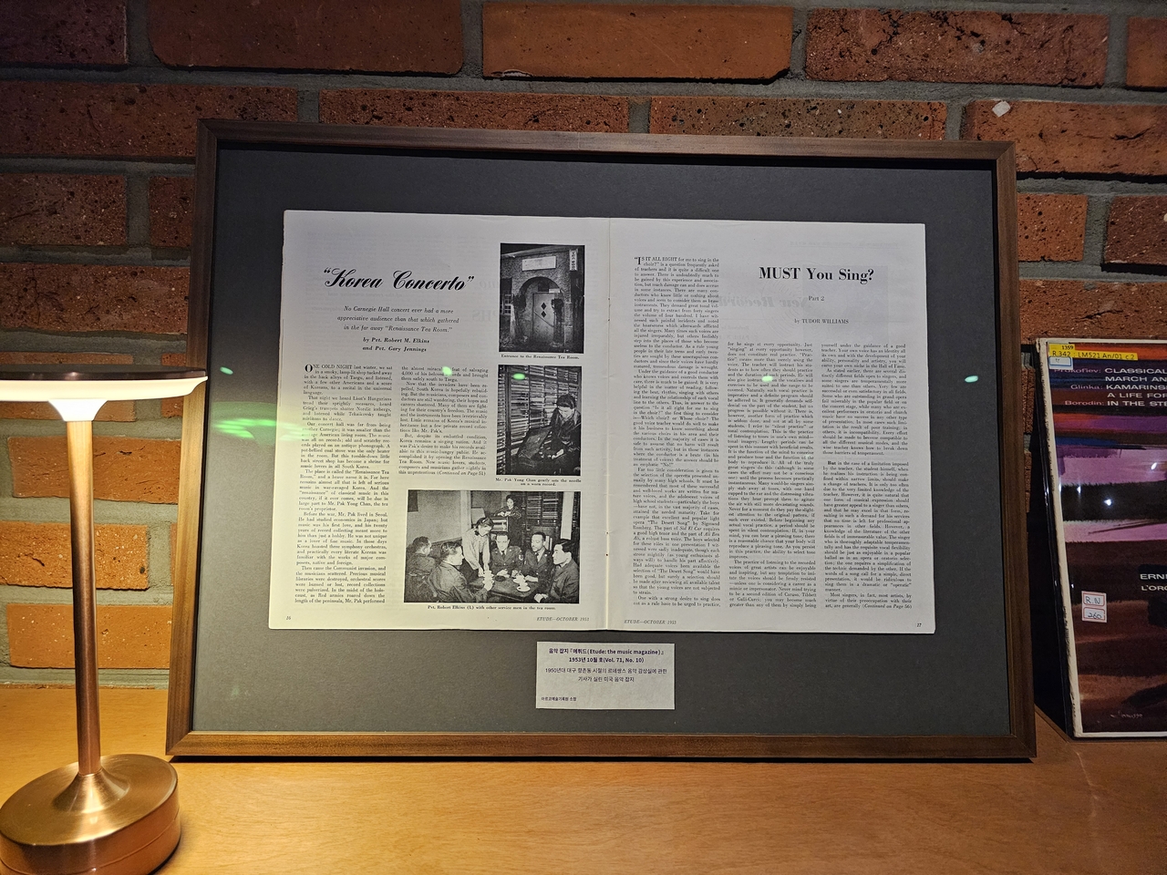 A 1953 article about the Renaissance Tea Room, published by American music magazine Etude. (Choi Jae-hee/The Korea Herald)