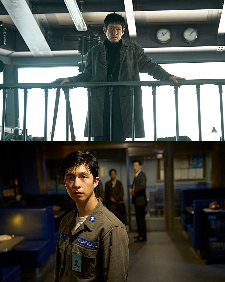 [넷플릭스 제공]