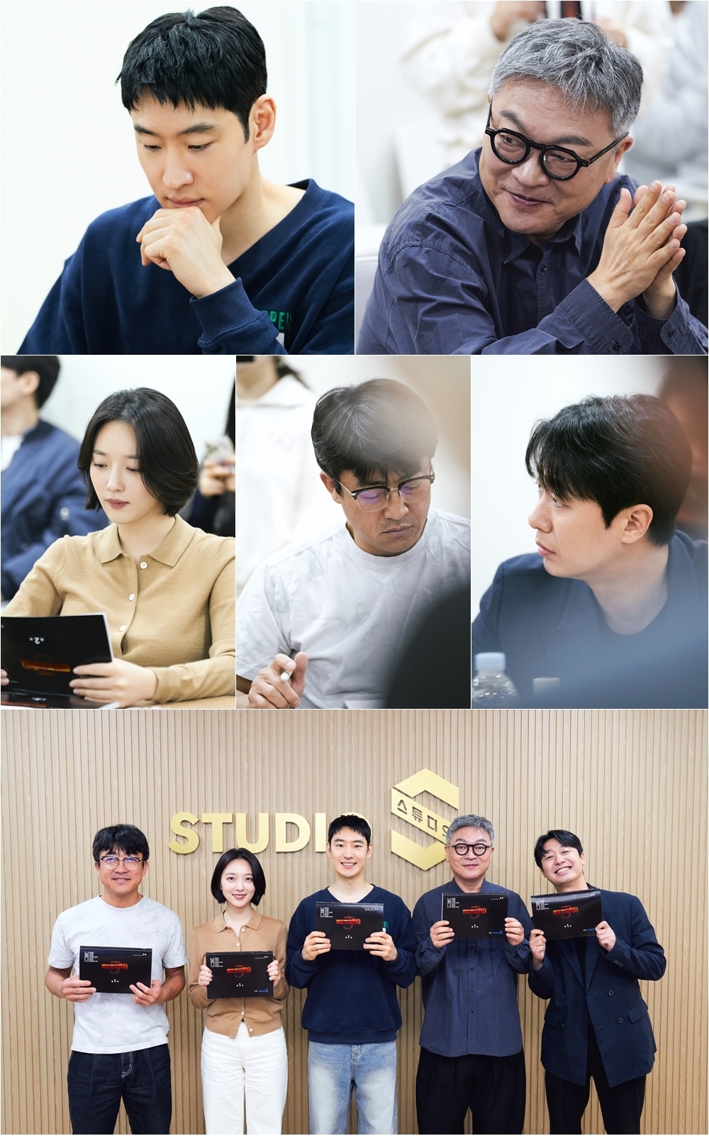 사진=SBS ‘모범택시3’